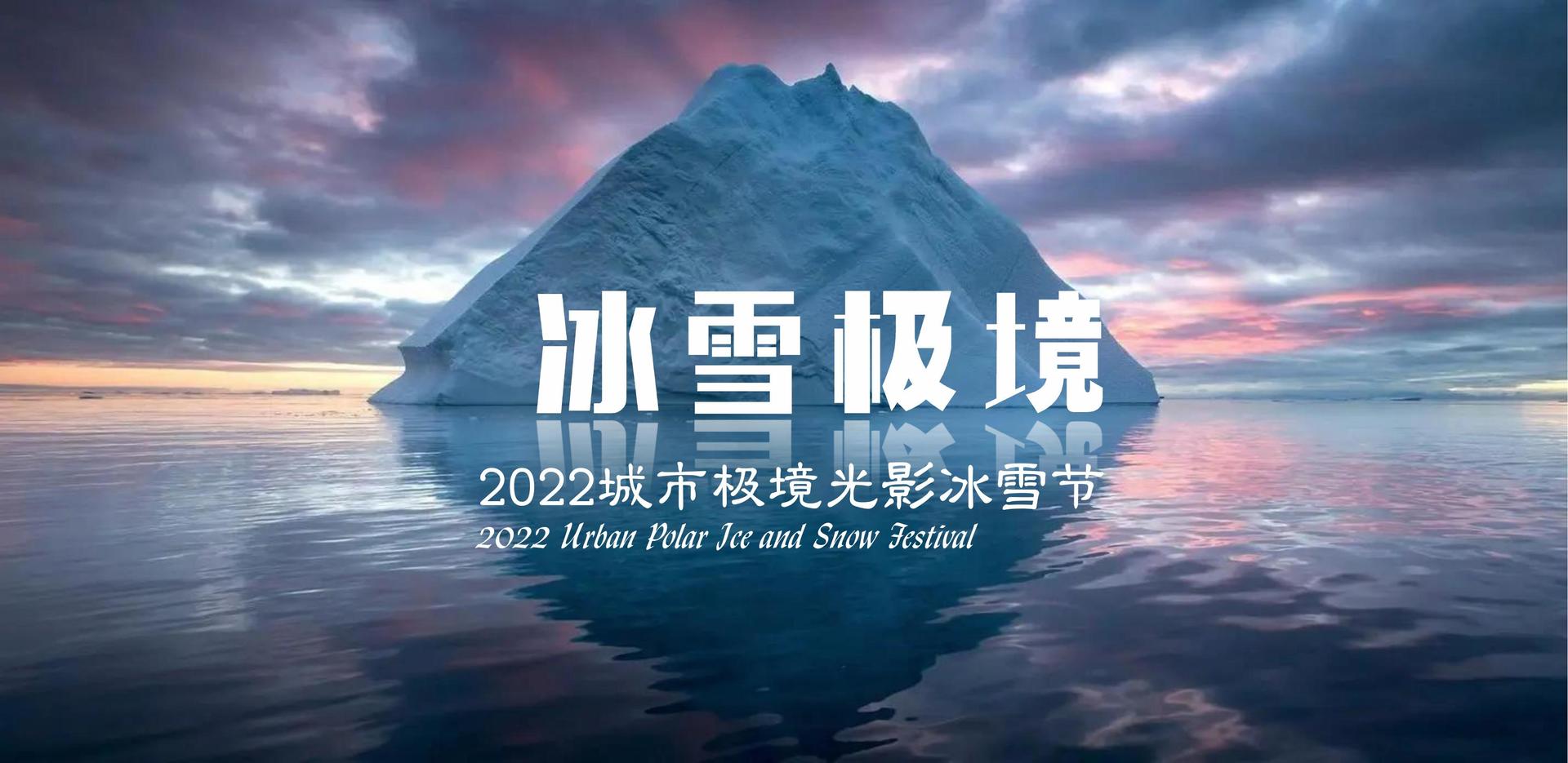 君临国际获评“年度文化数字化创新示范单位”