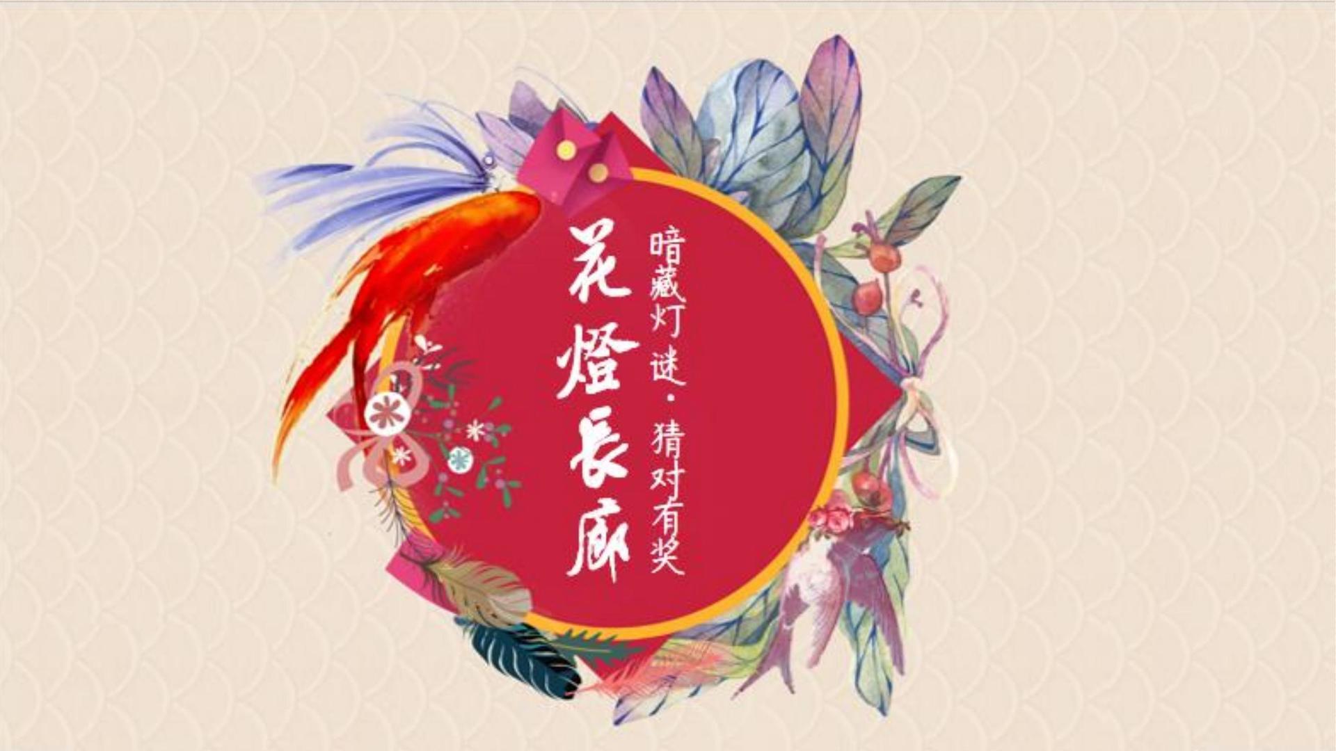 君临国际与中国国家图书馆签署战略合作协议