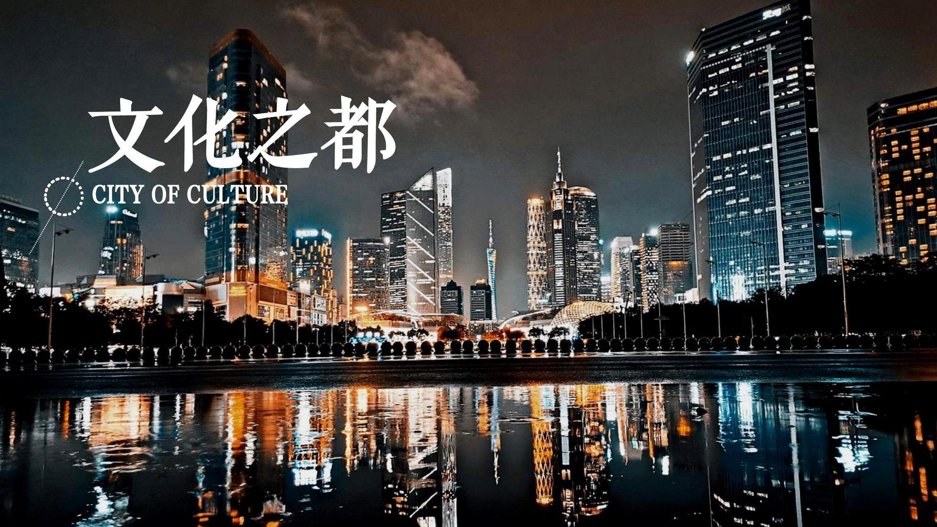 君临国际承办国家级文化产业发展座谈会